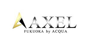 中洲・天神ホストクラブACQUA FUKUOKA -by AXEL-アクアフクオカ バイアクセル求人情報詳細