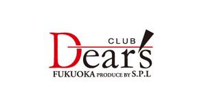 中洲・天神ホストクラブDear's -福岡-ディアーズ フクオカ求人情報詳細
