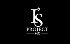 歌舞伎町ホストクラブI's PROJECT -本店- アイズプロジェクト ホンテン求人情報詳細