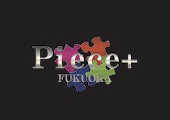 福岡 中洲ホストクラブpiece+ピース求人情報詳細