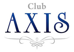 ホストクラブClub AXISクラブアクシス求人担当者